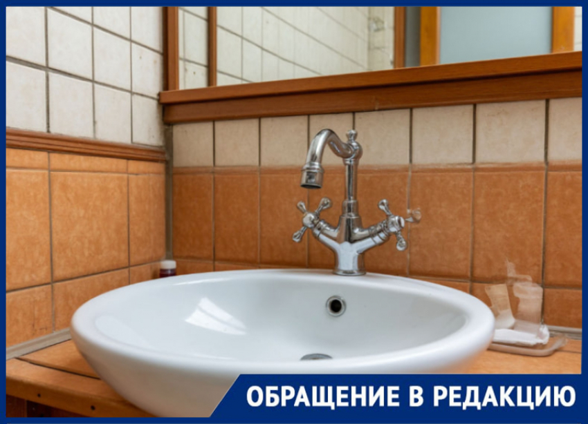 Мелитополцы вынуждены месяц жить без воды из-за действий Фонда капремонта