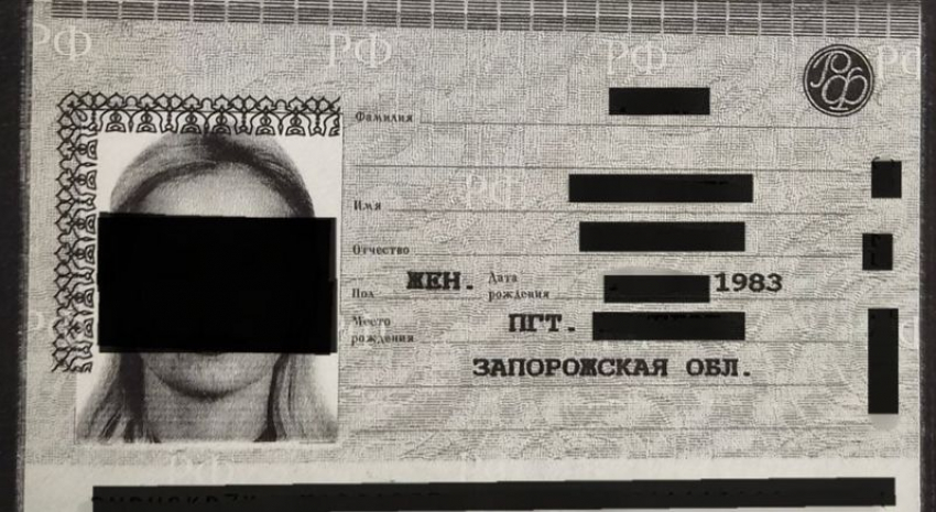 Бывшая сотрудница оператора связи следила за звонками родственников в Мелитополе