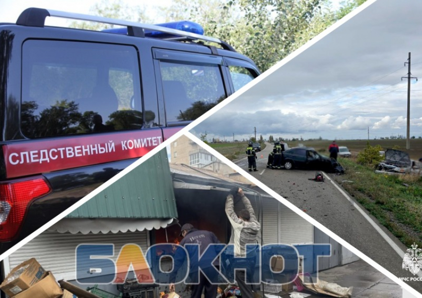 Новости Запорожья: банда похищала людей в Мелитополе, смертельное ДТП и пожар на рынке