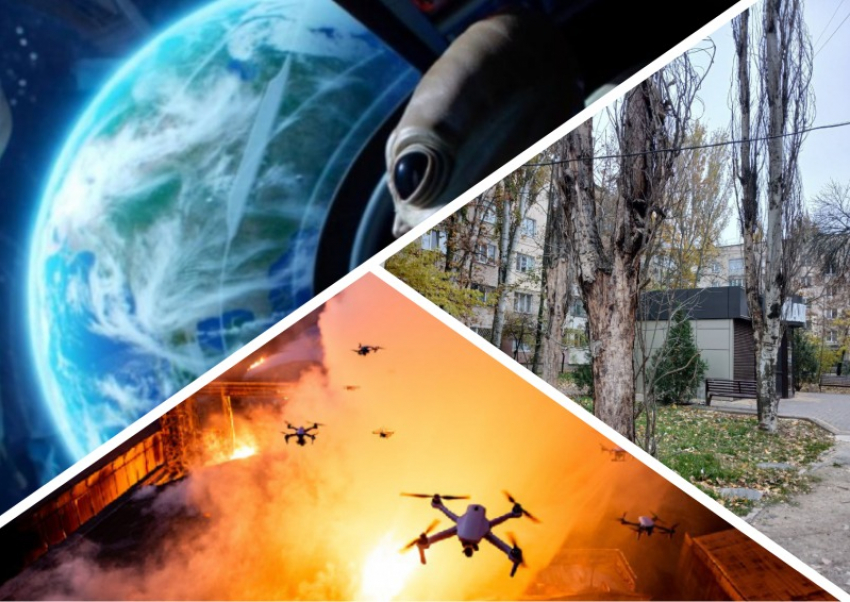 Новости Запорожья: к Земле летят инопланетяне, взрывы вместо будильника и опасные деревья