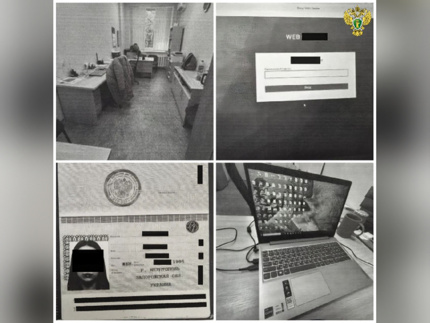 Экс-сотрудница оператора связи тайно просматривала звонки и счета мелитопольцев