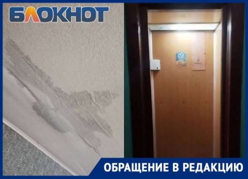 Жильцы девятиэтажки на улице Шмидта в Мелитополе остались без воды на три месяца