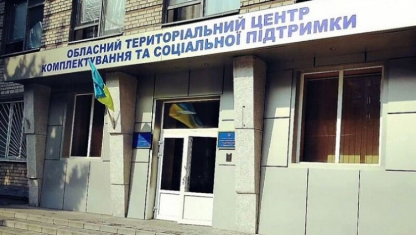 РИА Новости: мужчины из крупных городов Украины прятались от ТЦК в Гуляйполе