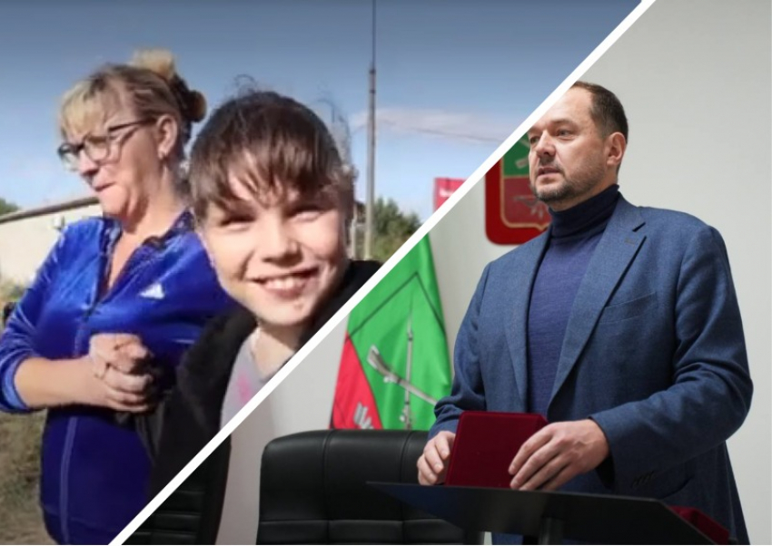 Балицкий поручил решить проблему семьи с девочкой-инвалидом в Мелитополе после материалов «Блокнота»