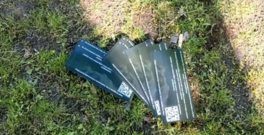 Мэр Пухов: на Энергодар массово сбросили листовки с опасным QR-кодом