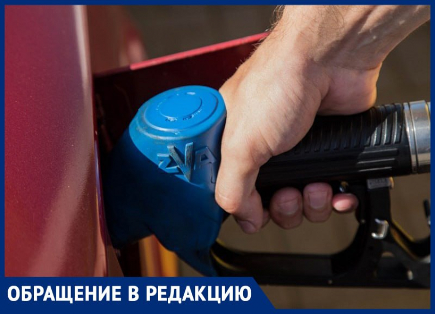 «Нас ждет гуманитарная катастрофа»: жители Запорожской области в панике из-за дефицита бензина