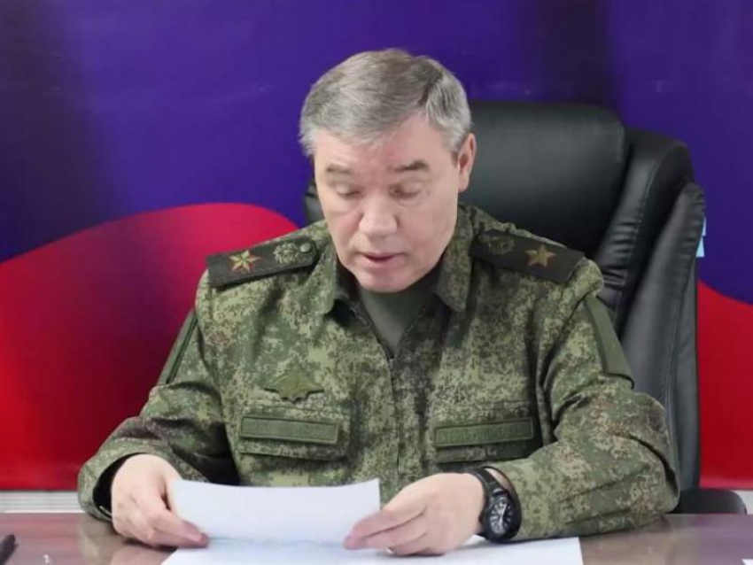 Герасимов: ВС РФ освободили Магдалиновку, Приморское и Запасное в Запорожской области