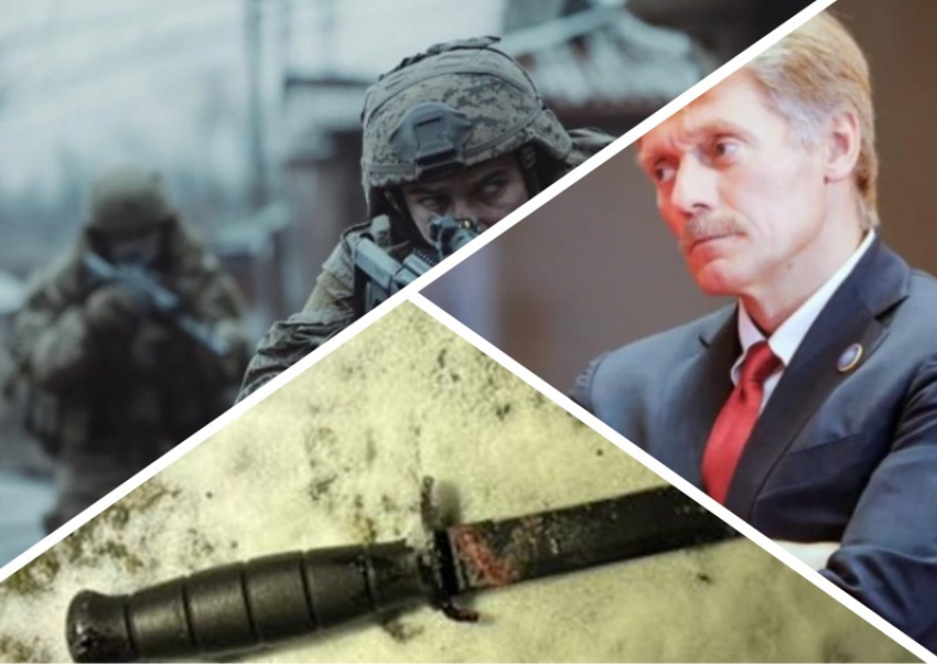 Новости Запорожья: Кремль отреагировал на «выпад» Фёдорова, нож в спину на свидании и смерть военных от мороза