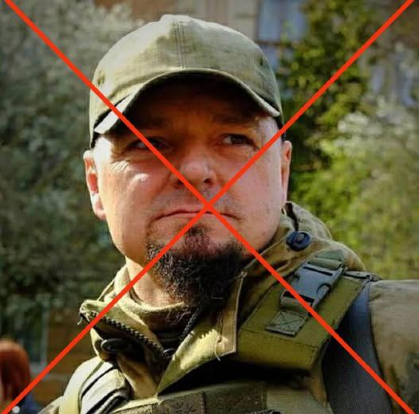 ВС РФ ликвидировали боевика украинского «Интернационального легиона» на Запорожском направлении