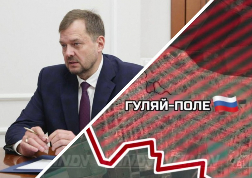 Балицкий: фронт отодвинут в глубину области после освобождения Гуляйполя и Степногорска