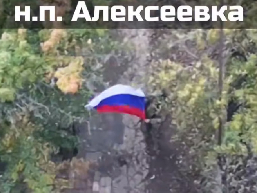 Бойцы из Забайкалья взяли Алексеевку у границ Запорожской области