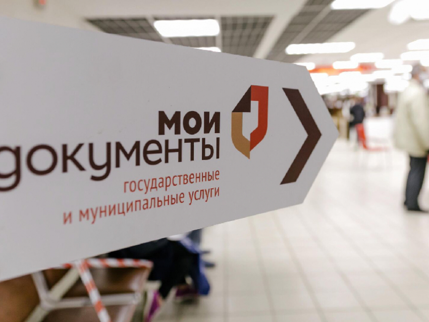 «Им всё равно на наши проблемы»: запорожские МФЦ отказывают жителям в услугах