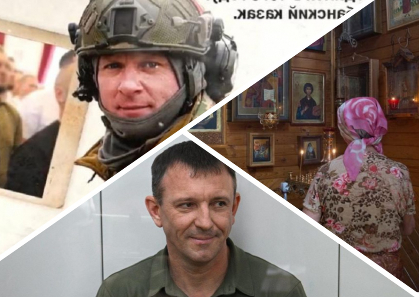 Новости Запорожья: подвиг кубанского казака, последнее слово генерала Попова и отмена Пасхи