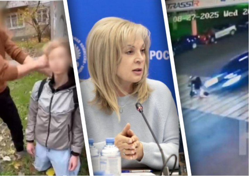 Драки, суды и ДТП: чем закончились самые громкие скандалы 2025 года в Запорожской области