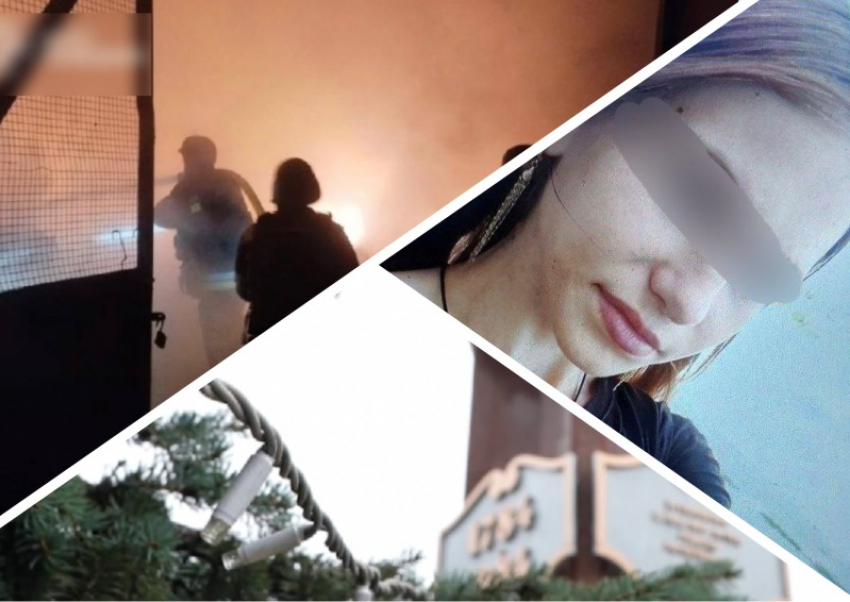 Новости Запорожья: дети взорвали подъезд в многоэтажке, пропавшая девочка и сюрприз от властей к Новому году