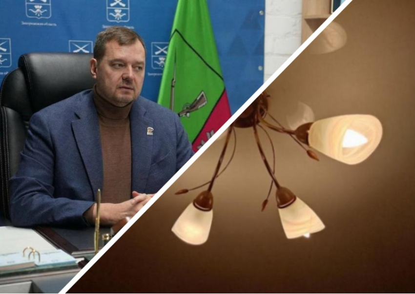 Как Балицкий и «Запорожьеэнерго» не договорились о сроках ночного отключения света 