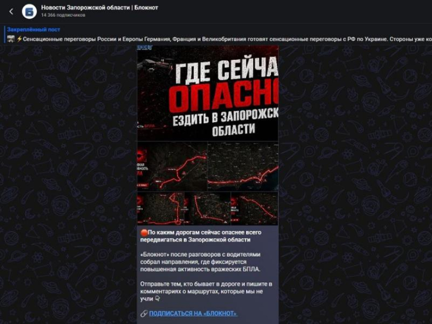 Почему жители новых территорий выбирают Макс?