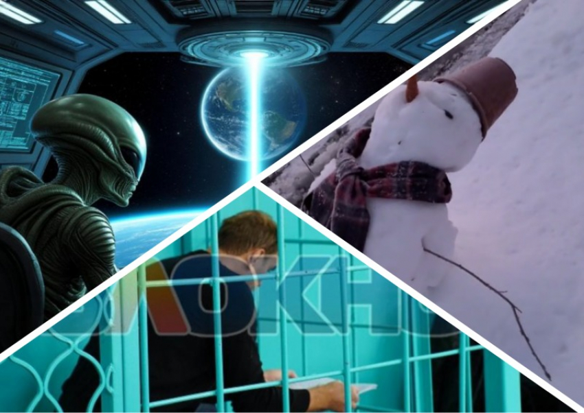 Новости Запорожья: пришельцы сканируют Землю, суд над виновным в смертельном ДТП и снежный «солевик» 