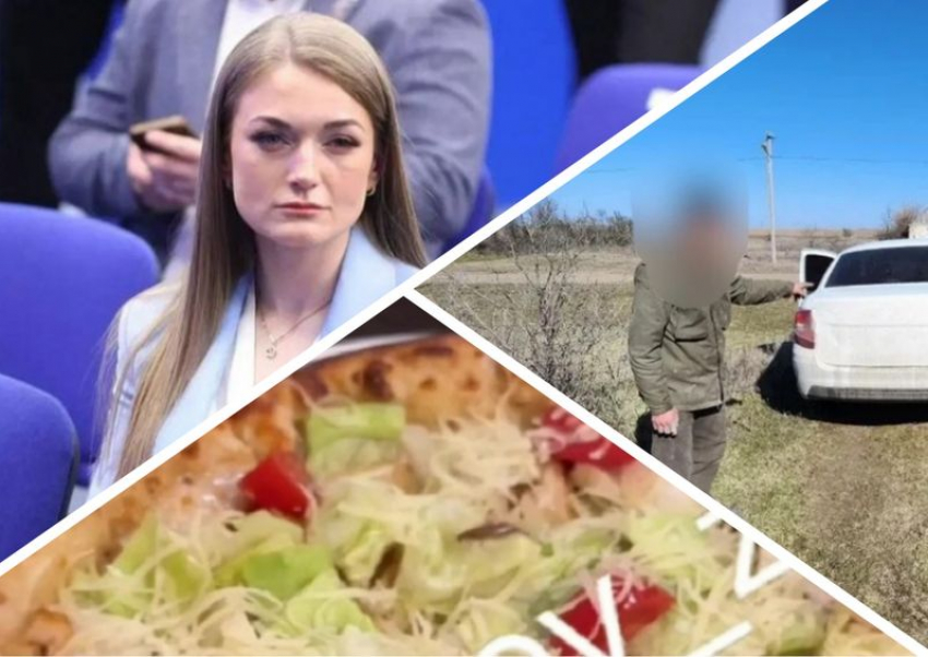 Новости Запорожья: мужчина держал знакомого на цепи, бездействие властей и пицца с тараканом