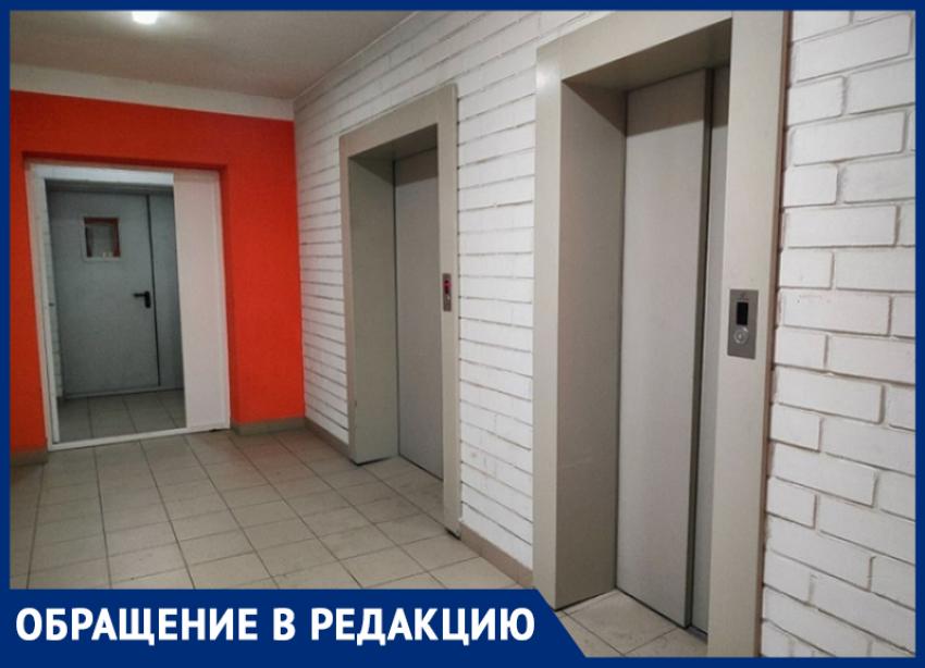 Жители Днепрорудного потребовали запуска лифтов после отключений света