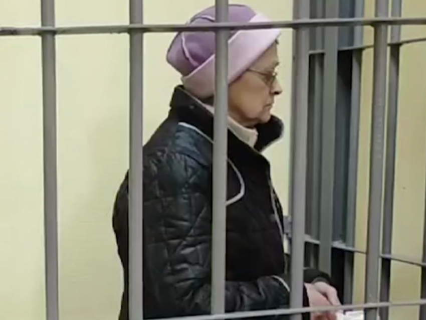 Пенсионерка из Токмака получила 15 лет за государственную измену