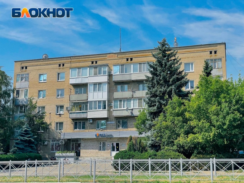 ВСУ обстреляли дронами дома, подстанции и машины в Каменско-Днепровском округе