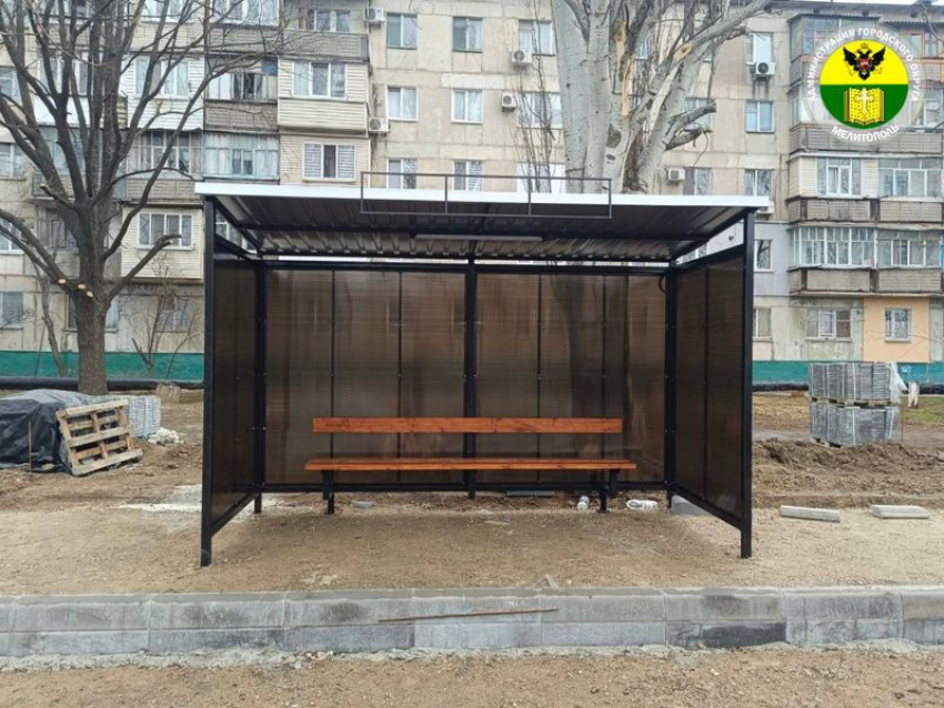 Новая остановка появилась после просьб жителей в Мелитополе