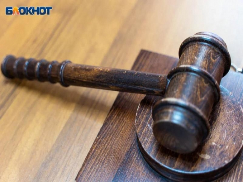 Мелитопольца оштрафовали за пост с унижением русских в Сети