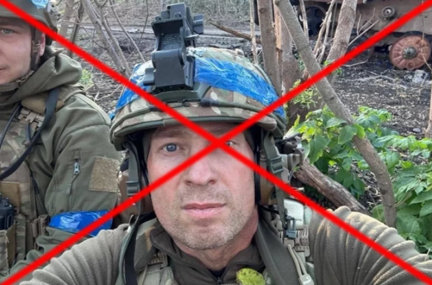 ВС РФ ликвидировали «курского палача» под Гуляйполем