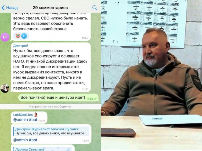 «Блокнот Запорожье» задел оппозицию и украинские СМИ за живое