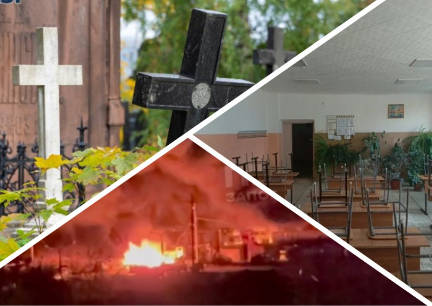 Новости Запорожья: ВС РФ устроили пожар на заводе, фейковое отчисление студентов и борьба с Православием