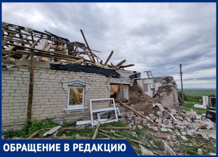 Жительница села Балки потеряла дом из-за атаки ВСУ, но компенсацию так и не получила