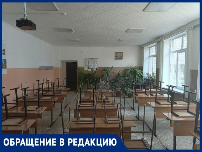 Минобрнауки опровергло информацию о дефиците мест в школах Днепрорудного