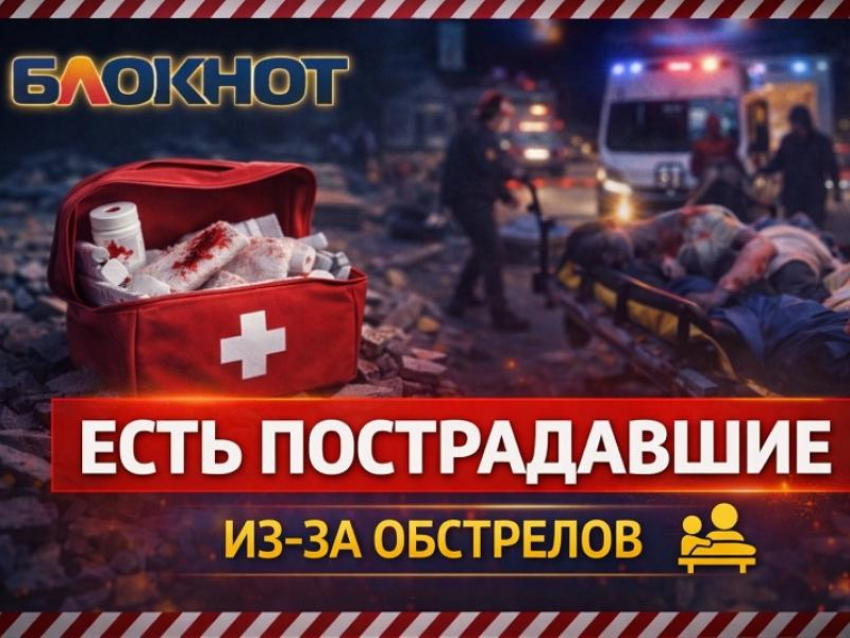Беспилотник ВСУ атаковал гражданский транспорт у школы №2 в Знаменке