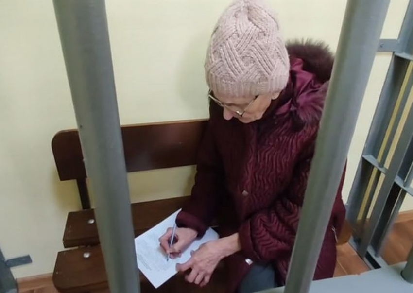 В тюрьму отправится жительница Михайловского округа за перевод ВСУ 1 240 рублей