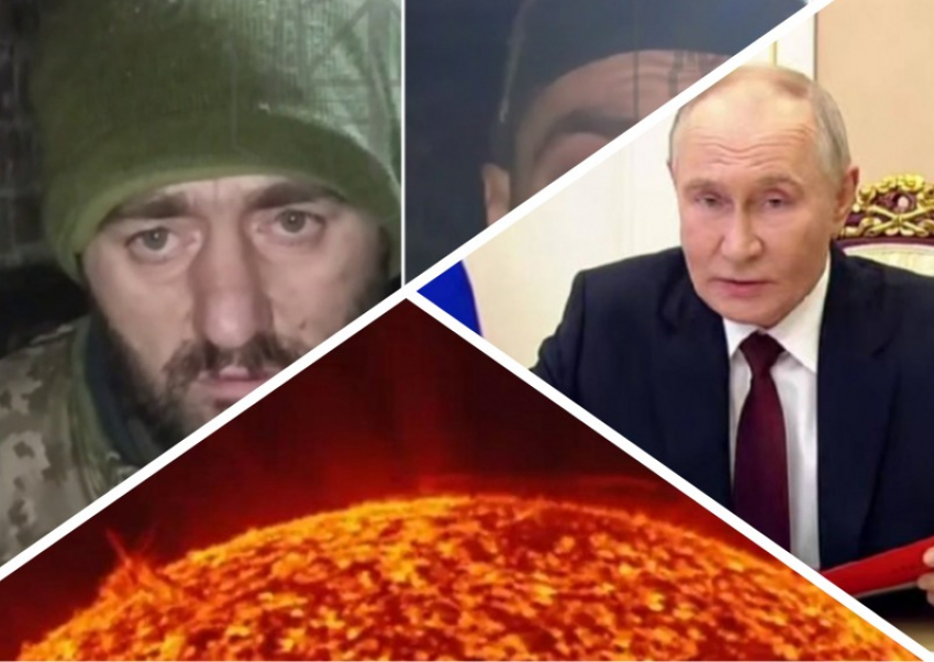 Новости Запорожья: пленные рассказали правду о ВСУ, возможный визит президента и космическая буря