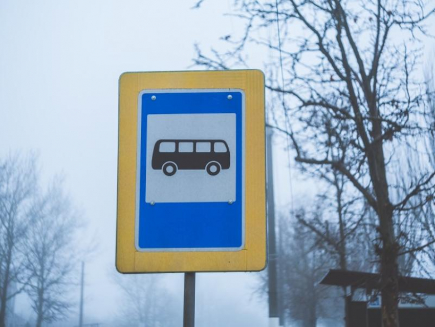 Расписание автобусов из Мелитополя и Бердянска могут изменить из-за непогоды