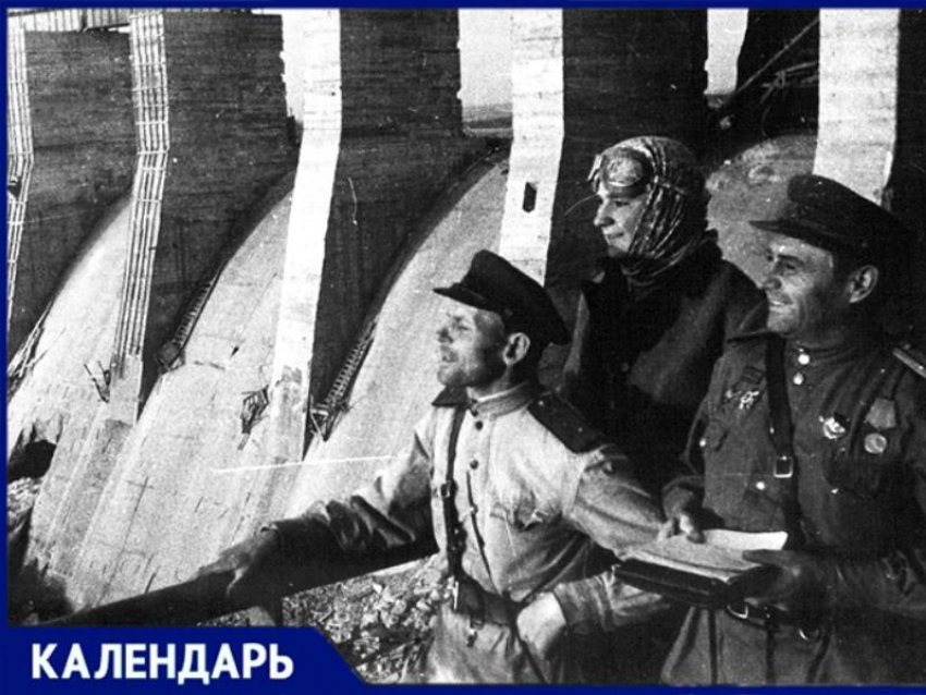 Запорожье освободили от немецко-фашистских захватчиков ровно 82 года назад