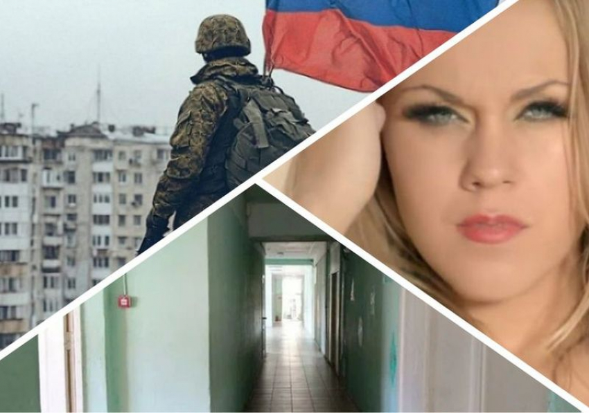 Новости Запорожья: дроны ВСУ ударили по школьникам, взятие Павловки и слитые интим-видео певицы Елены Тополи