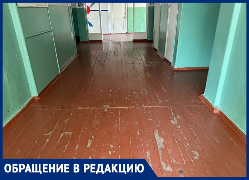 Что скрывается за ухоженным фасадом мелитопольской школы №1, показал читатель  «Блокнота»