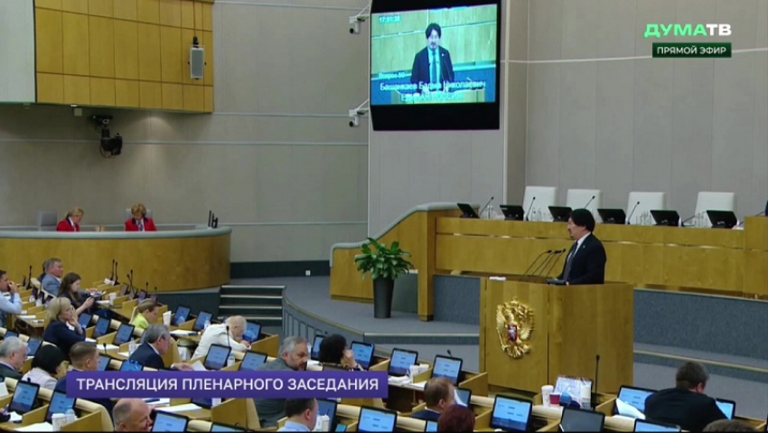 Москва профинансирует медицинскую помощь в Запорожской области: подготовлен федеральный закон