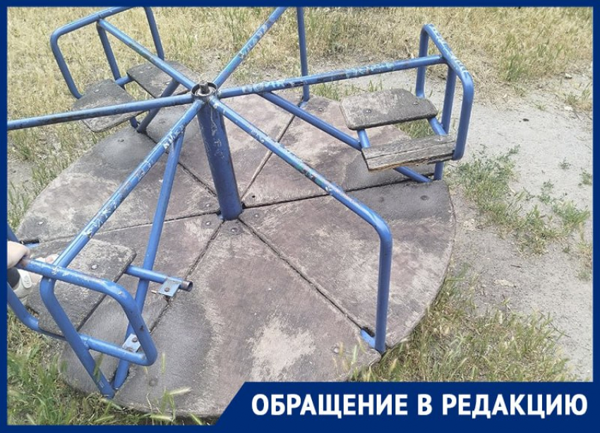 «Изредка косят траву»: жительница Мелитополя показала запущенную детскую площадку 