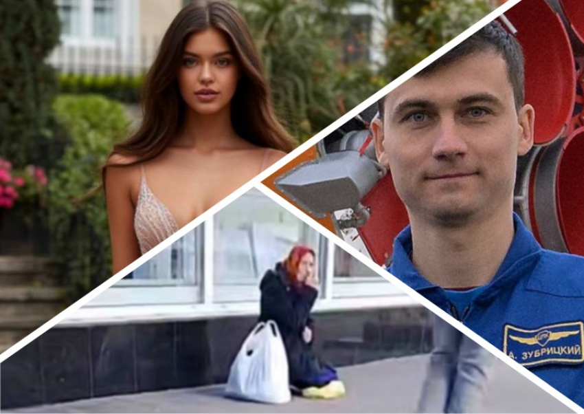 Новости Запорожья: военкомы ищут эскортниц, пожилая аферистка и путешествие в космос