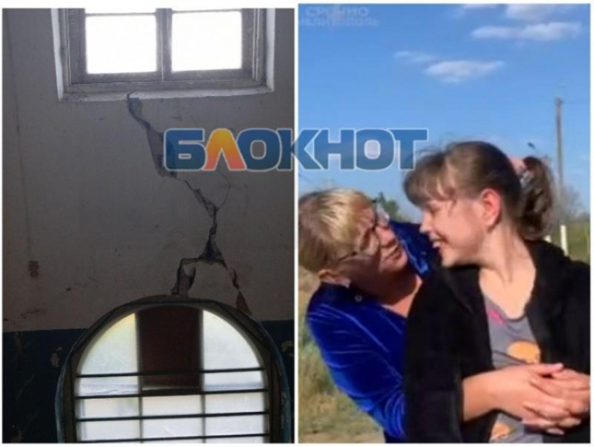 Дом семьи с девочкой-инвалидом в Мелитополе признали аварийным и начали расселять, но есть нюанс