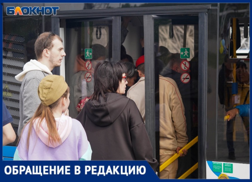 Жители Бердянского района не могут попасть в больницу из-за отмены единственного рейсового автобуса