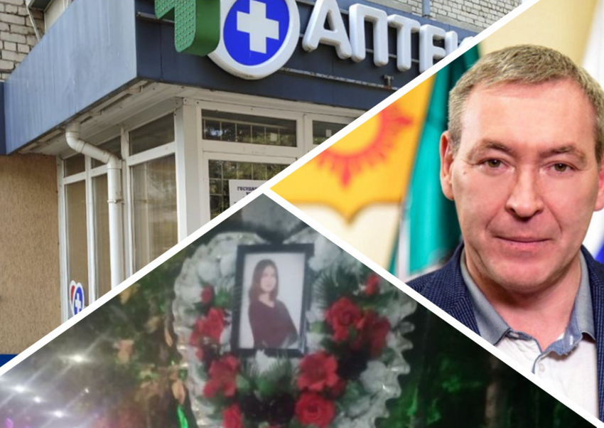 Новости Запорожья: днепрорудненцы лишились бесплатных лекарств, пропажа цветов с места ДТП и поздравление с Днём отца