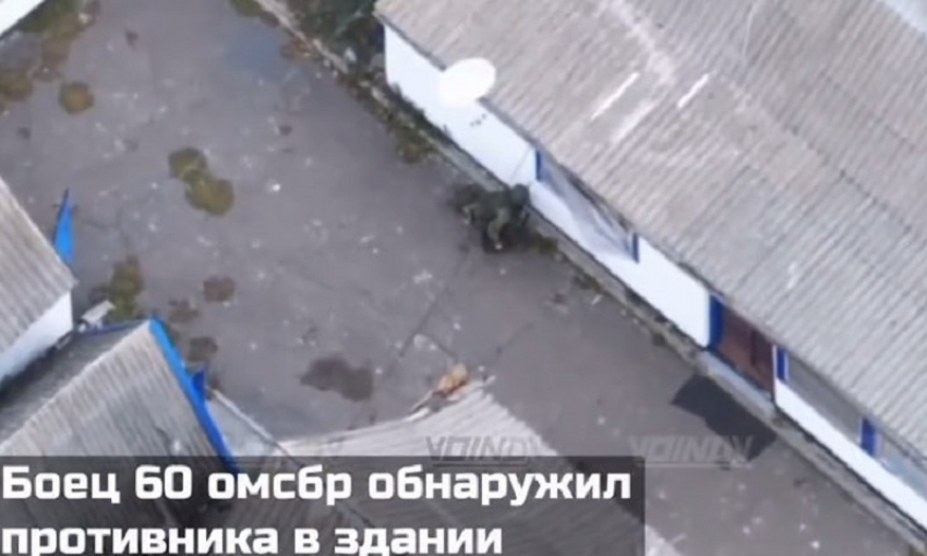 Бойца «Мио», в одиночку победившего отряд ВСУ в Новогригоровке, представили к званию Героя России