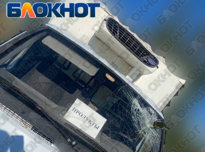 Украинские боевики атаковали грузовик с продуктами в Любимовке
