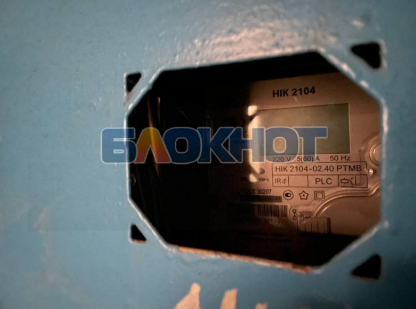 Назван срок восстановления энергоснабжения в центре Мелитополя после внезапного отключения