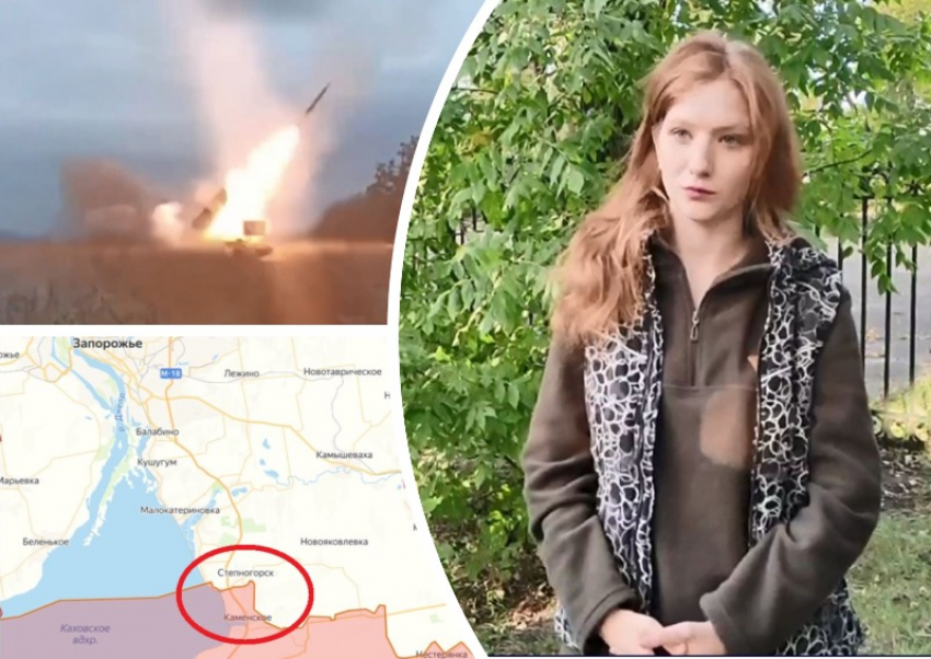 «Сбивают нечистую силу»: рухнет ли фронт у ВСУ в Запорожье, ответила «Блокноту» военкор Лымаренко